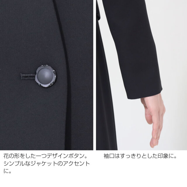 ブラックフォーマル,黒,喪服,礼服,レディース,アンサンブル,ブラック,葬儀,冠婚葬祭,法事,品格