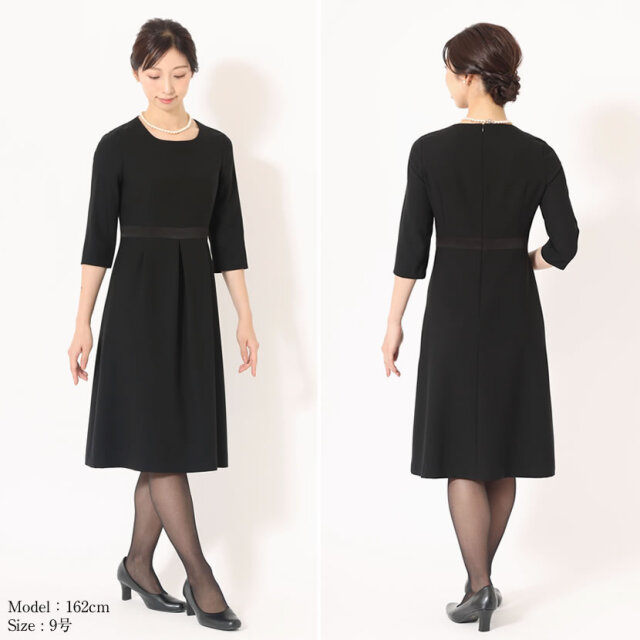 ブラックフォーマル,黒,喪服,礼服,レディース,アンサンブル,ブラック,葬儀,冠婚葬祭,法事,品格