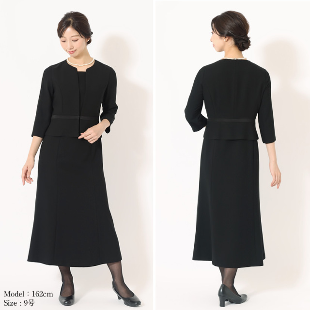 未使用近 【前開き】ステンカラージャケット＆セミフレアロング  