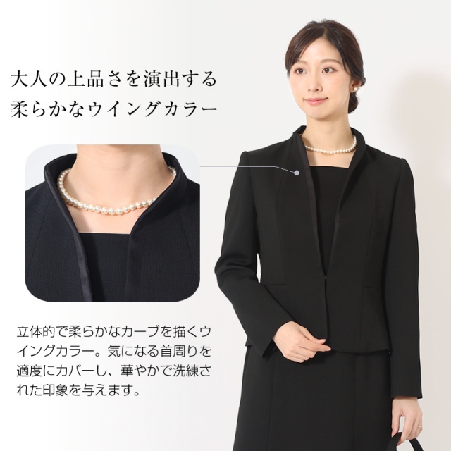 新品 定価4,7万 礼服 みすぼらしく B7 XL シングル 冠婚葬祭 3Pフォーマル