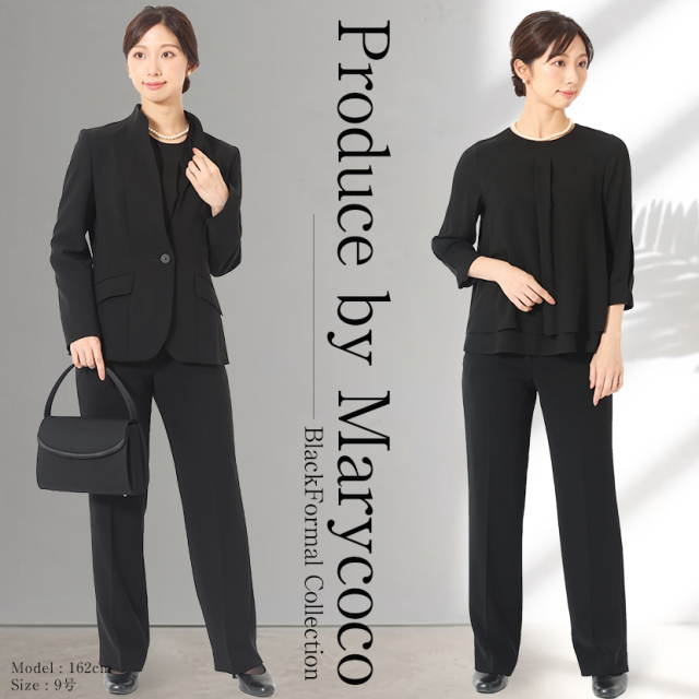 ブラックフォーマル 日本製 スタンドカラージャケット シフォン