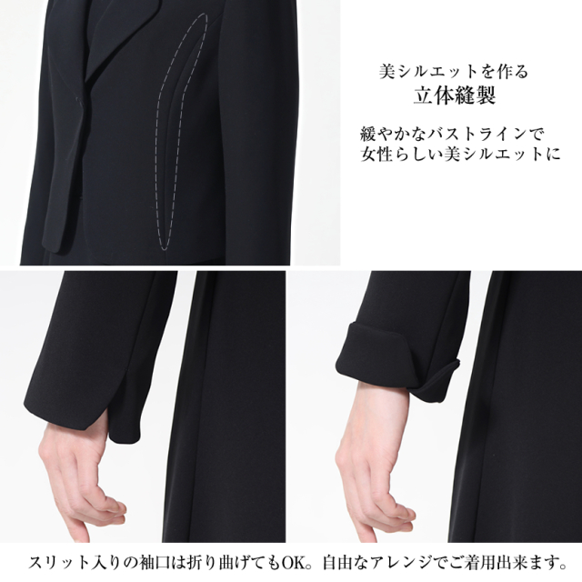 おまとめ安心6点セット ブラックフォーマルと小物の豪華6点セット！！ 