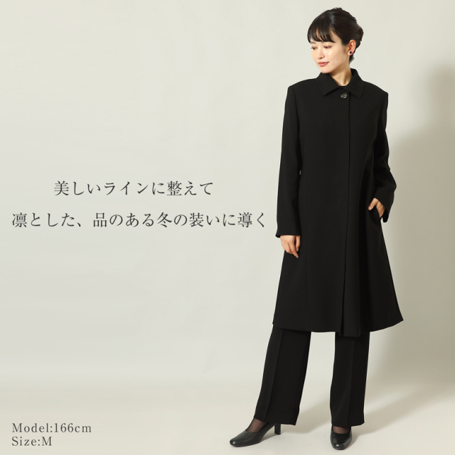 ブラックフォーマル,黒,喪服,礼服,レディース,アンサンブル,ブラック,葬儀,冠婚葬祭,法事,品格