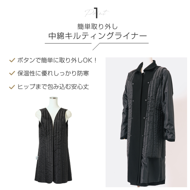 ブラックフォーマル,黒,喪服,礼服,レディース,アンサンブル,ブラック,葬儀,冠婚葬祭,法事,品格