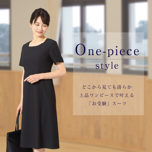 ◇カリニッシモ/carinissimo◇95cm 半袖ワンピース 濃紺 フォーマル お  