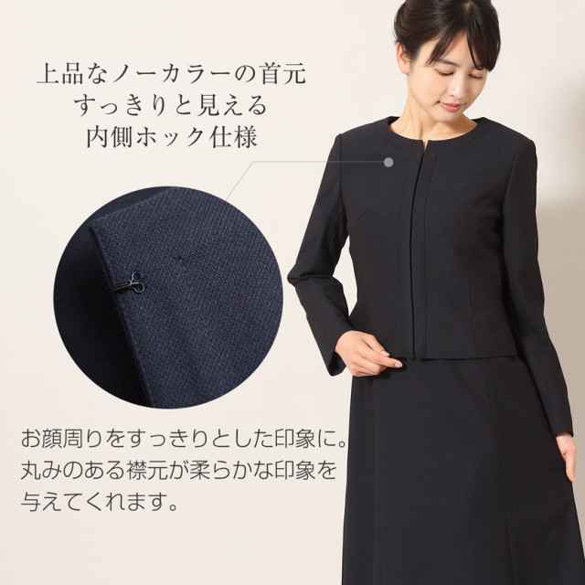 お受験,面接,説明会,濃紺,紺,母,ママ,レディース,入学式,入園式,卒業式,卒園式