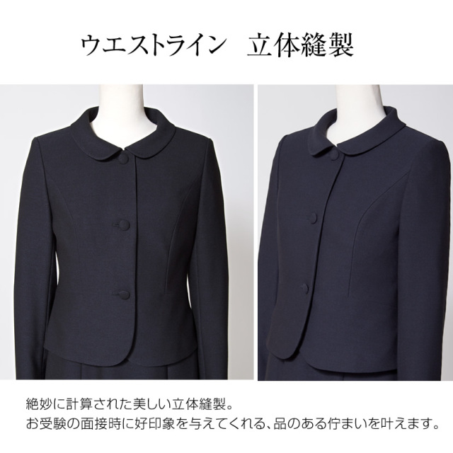 お受験,面接,説明会,濃紺,紺,母,ママ,レディース,入学式,入園式,卒業式,卒園式