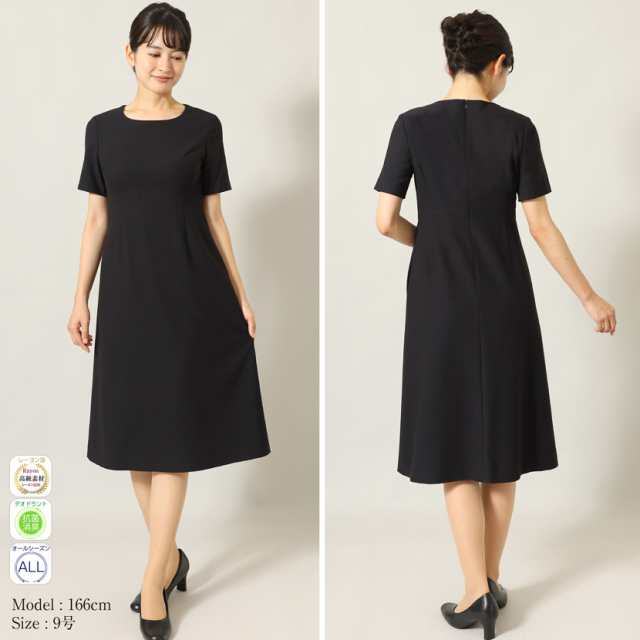 お受験,面接,説明会,濃紺,紺,母,ママ,レディース,入学式,入園式,卒業式,卒園式