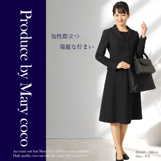 お受験,面接,説明会,濃紺,紺,母,ママ,レディース,入学式,入園式,卒業式,卒園式