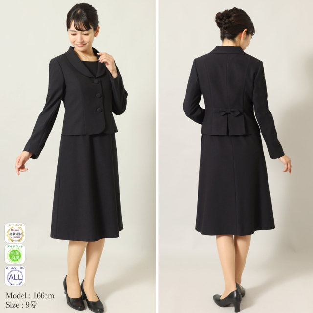 お受験,面接,説明会,濃紺,紺,母,ママ,レディース,入学式,入園式,卒業式,卒園式