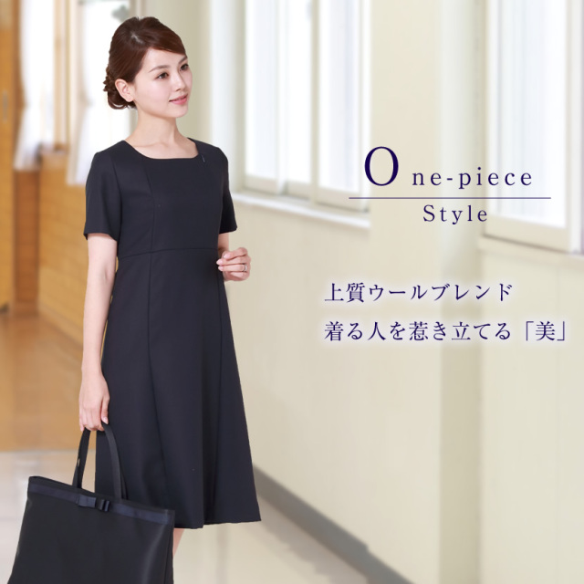 お受験,面接,説明会,濃紺,紺,母,ママ,レディース,入学式,入園式,卒業式,卒園式