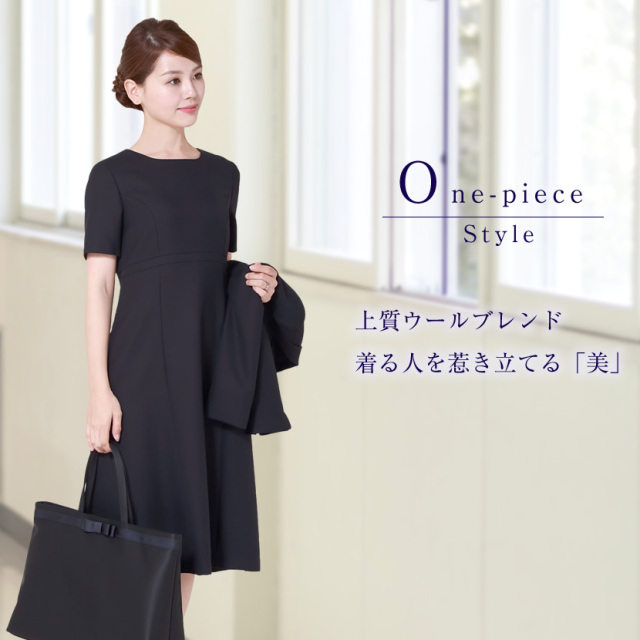 お受験,面接,説明会,濃紺,紺,母,ママ,レディース,入学式,入園式,卒業式,卒園式