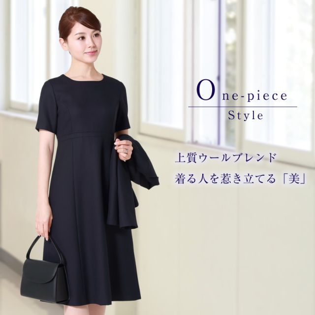 お受験,面接,説明会,濃紺,紺,母,ママ,レディース,入学式,入園式,卒業式,卒園式