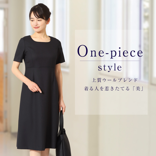 お受験スーツ 3つボタンジャケット濃紺アンサンブル 【3着チケット  