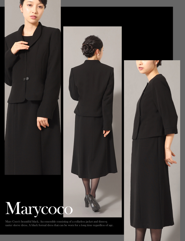 ブラックフォーマル,黒,喪服,礼服,レディース,アンサンブル,ブラック,葬儀,冠婚葬祭,法事,品格