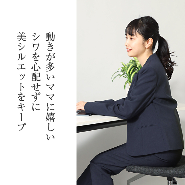 【極美品】23区 ノーカラージャケット Vネック 洗える L ネイビー 極美品】23区 ノーカラージャケット Vネック 洗える L ネイビー