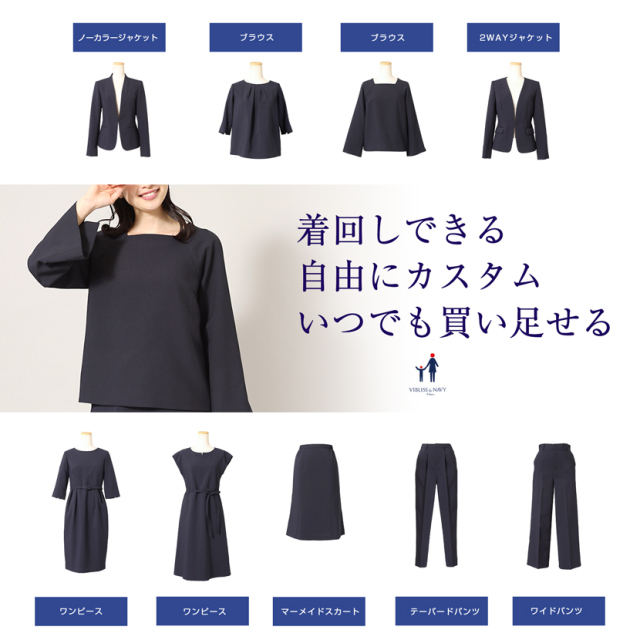 Reflect 日本製フォーマル⭐︎ブラウス追加で4点セット⭐︎ネイビー スクエアネックネイビーブラウス(紺) ns-004-bl