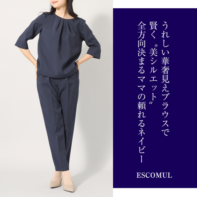 ラウンドネックネイビーブラウス(紺)NS-005-BL