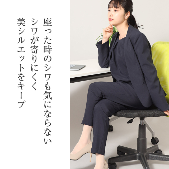 タック入りテーパードパンツ(紺)NS-006-PT