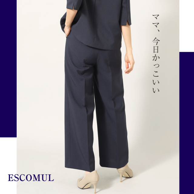 着回し,単品,組み合わせ,セレモニー,お呼ばれ,オフィス,カジュアル,送迎,通勤,ママ,母