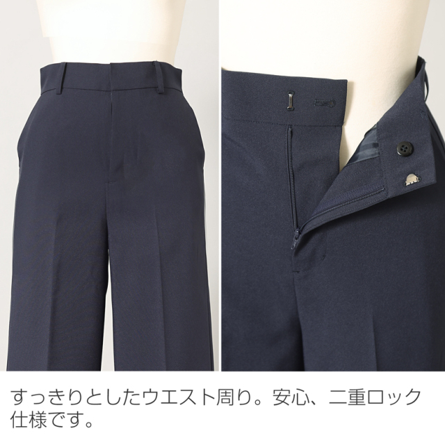 着回し,単品,組み合わせ,セレモニー,お呼ばれ,オフィス,カジュアル,送迎,通勤,ママ,母