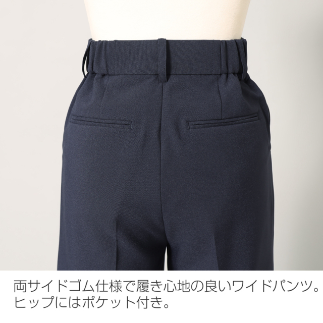 着回し,単品,組み合わせ,セレモニー,お呼ばれ,オフィス,カジュアル,送迎,通勤,ママ,母