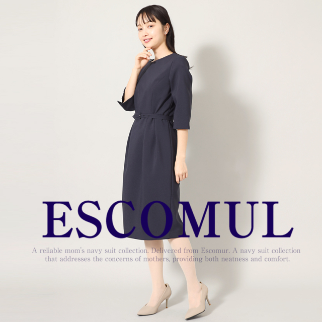 アイラインワンピース(紺)NS-009-OP 