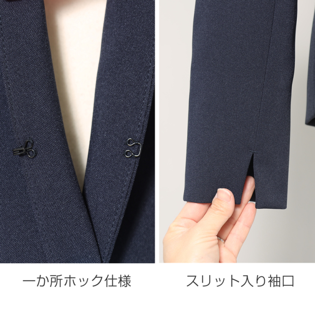 着回し,単品,組み合わせ,セレモニー,お呼ばれ,オフィス,カジュアル,送迎,通勤,ママ,母