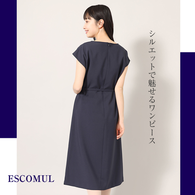 着回し,単品,組み合わせ,セレモニー,お呼ばれ,オフィス,カジュアル,送迎,通勤,ママ,母