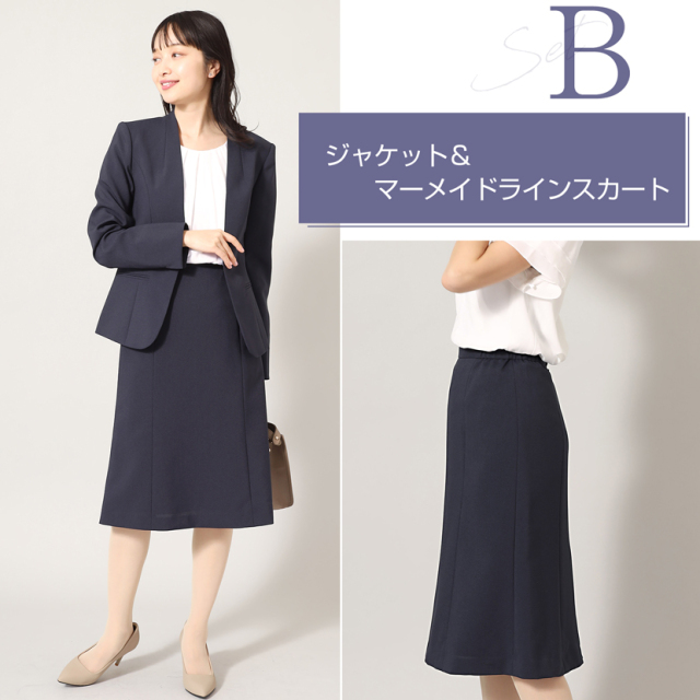 着回し,単品,組み合わせ,セレモニー,お呼ばれ,オフィス,カジュアル,送迎,通勤,ママ,母