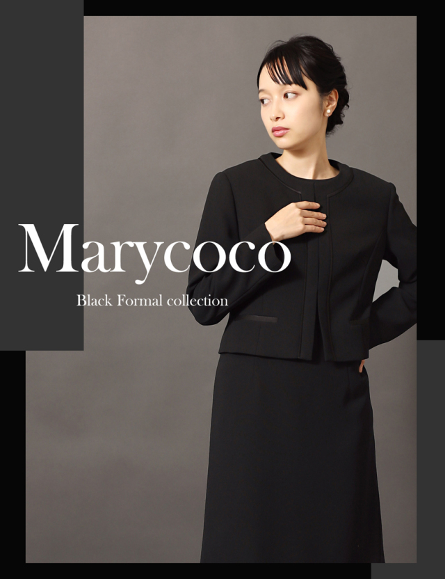 ブラックフォーマル,黒,喪服,礼服,レディース,アンサンブル,ブラック,葬儀,冠婚葬祭,法事,品格