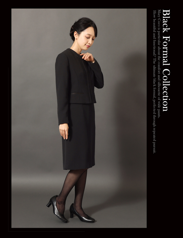 ブラックフォーマル,黒,喪服,礼服,レディース,アンサンブル,ブラック,葬儀,冠婚葬祭,法事,品格