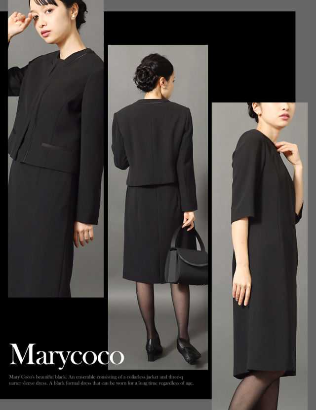 ブラックフォーマル,黒,喪服,礼服,レディース,アンサンブル,ブラック,葬儀,冠婚葬祭,法事,品格
