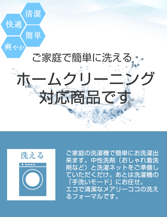 ブラックフォーマル,黒,喪服,礼服,レディース,アンサンブル,ブラック,葬儀,冠婚葬祭,法事,品格