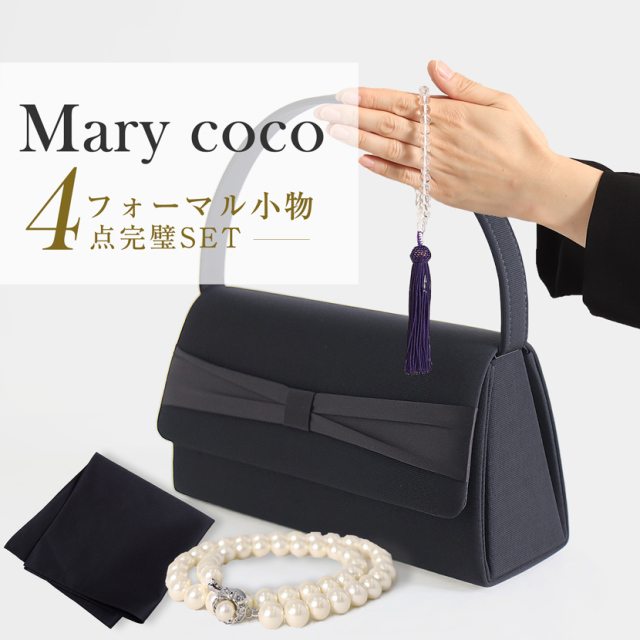 ブラックフォーマル,黒,喪服,礼服,レディース,アンサンブル,ブラック,葬儀,冠婚葬祭,法事,品格