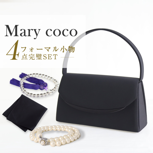ブラックフォーマル,喪服,礼服,法事,冠婚葬祭