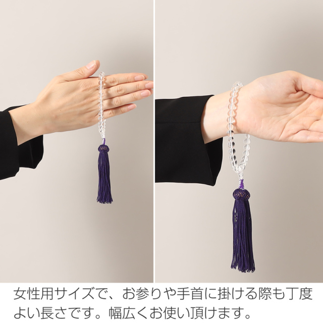 フォーマル完璧セット フォーマル小物が全部そろう！