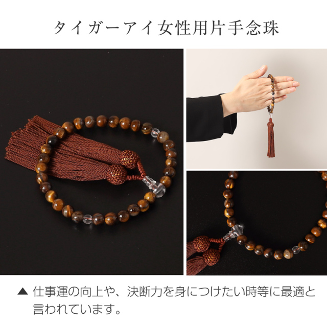 フォーマル完璧セット フォーマル小物が全部そろう！