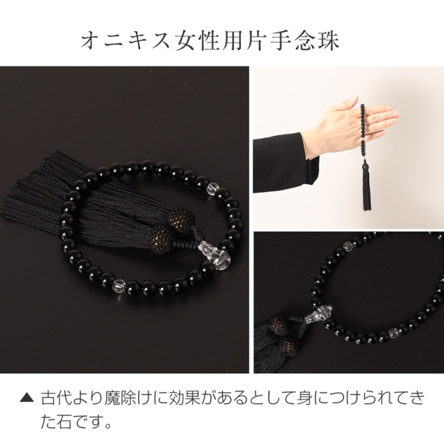 フォーマル完璧セット フォーマル小物が全部そろう！