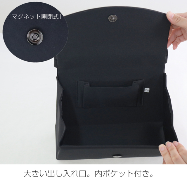 ブラックフォーマル,喪服,礼服,法事,冠婚葬祭