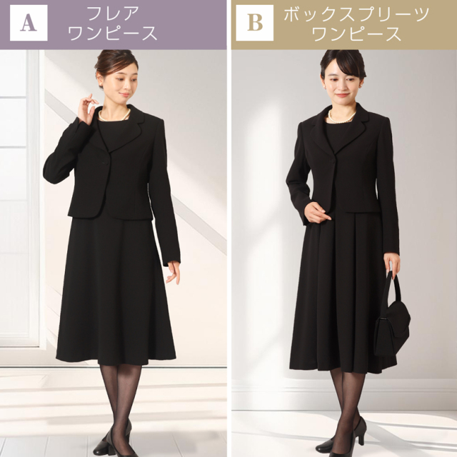 ブラックフォーマル,黒,喪服,礼服,レディース,アンサンブル,ブラック,葬儀,冠婚葬祭,法事,品格