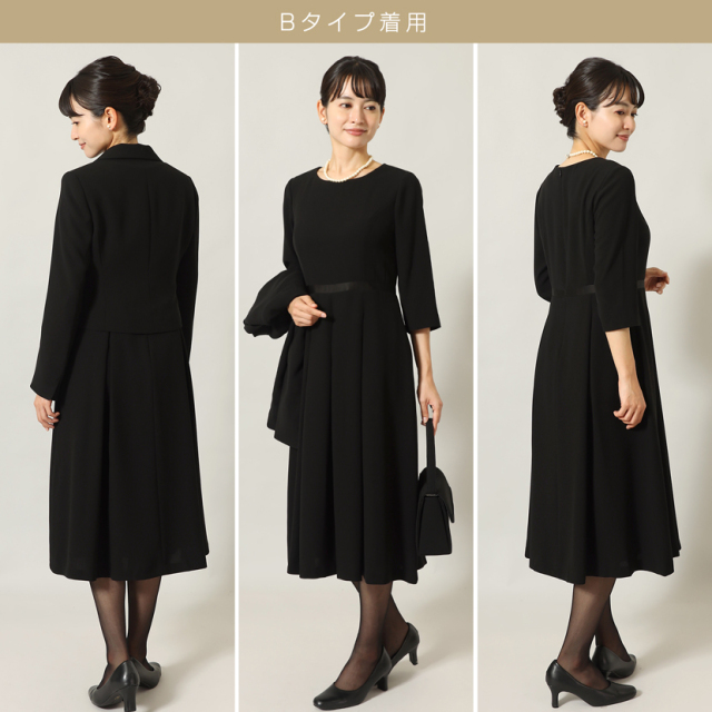ブラックフォーマル,黒,喪服,礼服,レディース,アンサンブル,ブラック,葬儀,冠婚葬祭,法事,品格