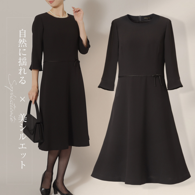 ブラックフォーマル,黒,喪服,礼服,レディース,アンサンブル,ブラック,葬儀,冠婚葬祭,法事,品格