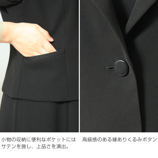 スーツ・フォーマル・ドレス rk フォーマルスーツ ハイネックツーピースロングドレス レディース