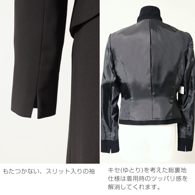 フォーマルスーツ　美品 シングルスタンダードフォーマル【E体】【キング&トール】【濃染