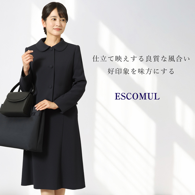 洗える日本製お受験スーツ 3つ釦ラウンドカラー 濃紺アンサンブル SDGs