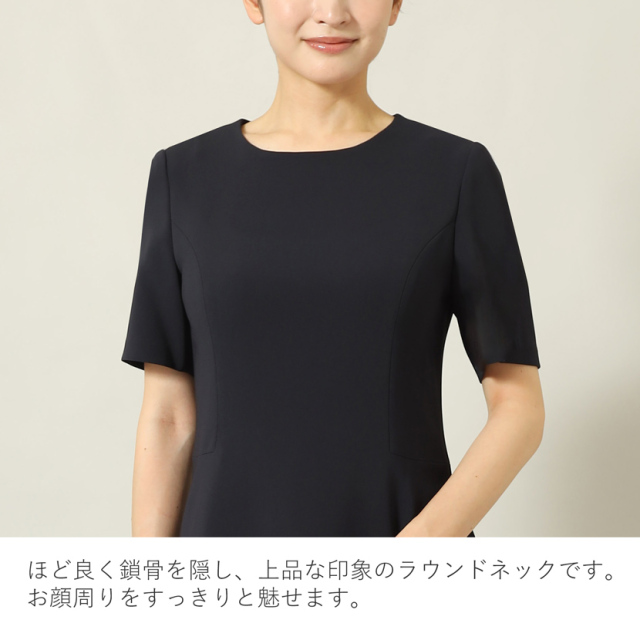 お受験,面接,学校説明会,学校訪問,濃紺,ワンピース