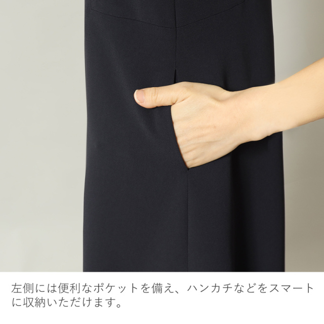 日本製】お受験ワンピース 洗える 濃紺 SDGs 34492-op