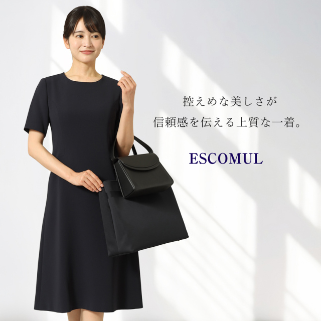 お受験,面接,学校説明会,学校訪問,濃紺,ワンピース