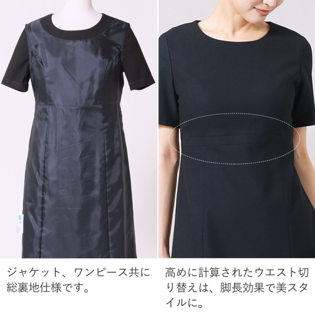 お受験,面接,学校説明会,学校訪問,濃紺,スーツ